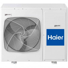 Наружный блок Haier 5U45LS1ERA