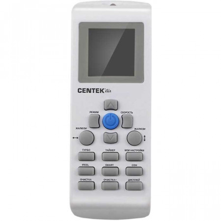 Centek CT-65F07+