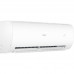 Haier AS70HPL1HRA/ 1U70HPL1FRA