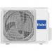 Haier AS100HPL1HRA/ 1U105S2SS2FA