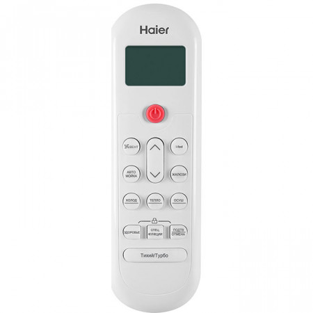 Haier HSU-09HPT03/R3