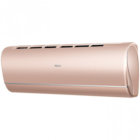 Haier AS25S2SJ2FA-G/1U25MECFRA